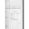 Отдельностоящий холодильник с инвертором и подачей воды Weissgauff WSBS 590 Inverter NoFrost Water Dispenser Grey купить в Москве и Санкт-Петербурге