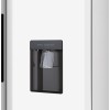 Отдельностоящий холодильник с инвертором и подачей воды Weissgauff WSBS 600 W NoFrost Inverter Water Dispenser купить в Москве и Санкт-Петербурге