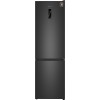 Отдельностоящий холодильник с инвертором Weissgauff WRK 2000 Total NoFrost Inverter Dark Grey купить в Москве и Санкт-Петербурге