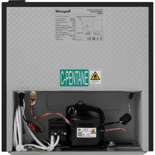 Отдельностоящий холодильник Weissgauff WR-046 Defrost Black купить в Москве и Санкт-Петербурге