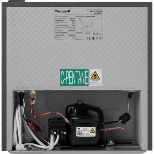 Отдельностоящий холодильник Weissgauff WR-046 Defrost Dark Grey купить в Москве и Санкт-Петербурге
