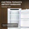 Встраиваемый холодильник Zigmund Shtain BR 23 X купить в Москве и Санкт-Петербурге