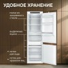 Встраиваемый холодильник Zigmund Shtain BR 23 X купить в Москве и Санкт-Петербурге
