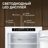 Встраиваемый холодильник Zigmund Shtain BR 23 X купить в Москве и Санкт-Петербурге