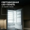 Встраиваемый холодильник Zigmund Shtain BR 25 X купить в Москве и Санкт-Петербурге