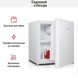 Холодильник Zigmund Shtain FR 11 W