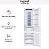 Встраиваемый холодильник Zigmund Shtain BR 19 X