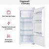 Встраиваемый холодильник Zigmund Shtain BR 22 X