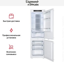 Встраиваемый холодильник Zigmund Shtain BR 24 X