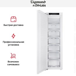 Встраиваемый морозильник Zigmund Shtain BR 05 X