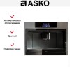 Встраиваемая кофемашина Asko CM8477B
