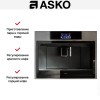 Встраиваемая кофемашина Asko CM8477B