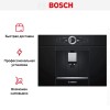 Встраиваемая кофемашина Bosch CTL636EB6