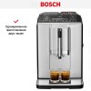 Кофемашина Bosch TIS30351DE