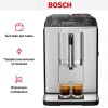 Кофемашина Bosch TIS30351DE