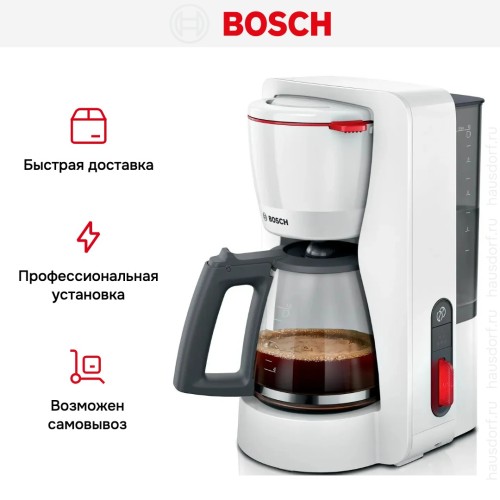 Кофемашина Bosch TKA3M131