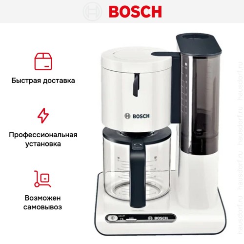 Кофемашина Bosch TKA 8011