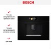 Встраиваемая кофемашина Bosch CTL7181B0