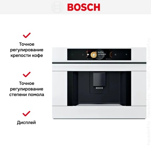Встраиваемая кофемашина Bosch CTL7181W0