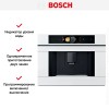 Встраиваемая кофемашина Bosch CTL7181W0