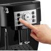Кофемашина DeLonghi ECAM22.110.B купить в Москве и Санкт-Петербурге