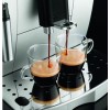 Кофемашина DeLonghi ECAM22.110.SB купить в Москве и Санкт-Петербурге