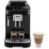 Кофемашина DeLonghi ECAM290.22.B купить в Москве и Санкт-Петербурге