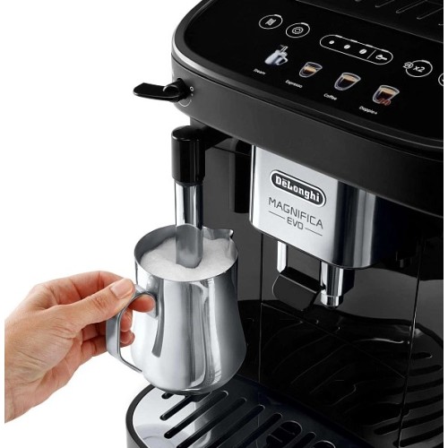 Кофемашина DeLonghi ECAM290.22.B купить в Москве и Санкт-Петербурге