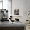 Кофемашина DeLonghi ECAM290.42.TB купить в Москве и Санкт-Петербурге