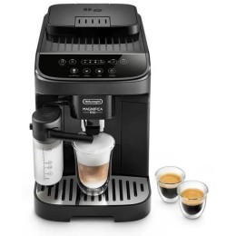 Кофемашина DeLonghi ECAM290.51.B
