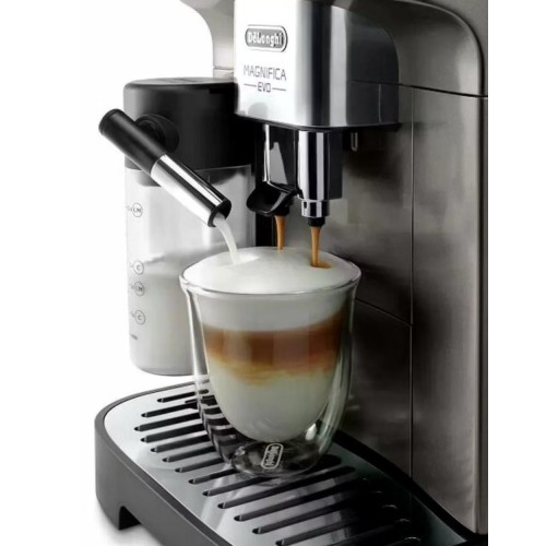 Кофемашина DeLonghi ECAM290.83.TB купить в Москве и Санкт-Петербурге
