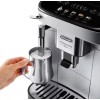 Кофемашина DeLonghi ECAM292.33.SB купить в Москве и Санкт-Петербурге