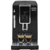 Кофемашина DeLonghi ECAM350.15.B купить в Москве и Санкт-Петербурге