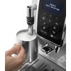 Кофемашина DeLonghi ECAM350.35.W купить в Москве и Санкт-Петербурге