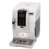 Кофемашина DeLonghi ECAM350.35.W купить в Москве и Санкт-Петербурге