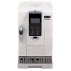 Кофемашина DeLonghi ECAM350.35.W купить в Москве и Санкт-Петербурге