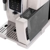 Кофемашина DeLonghi ECAM350.35.W купить в Москве и Санкт-Петербурге