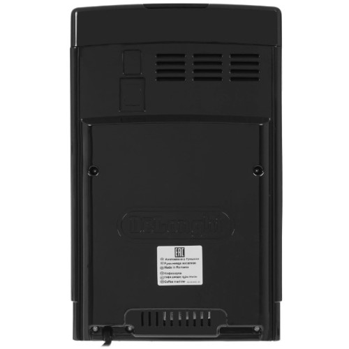 Кофемашина DeLonghi ECAM370.70.SB купить в Москве и Санкт-Петербурге