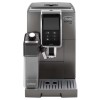 Кофемашина DeLonghi ECAM370.95.T купить в Москве и Санкт-Петербурге