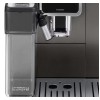 Кофемашина DeLonghi ECAM370.95.T купить в Москве и Санкт-Петербурге