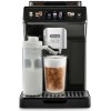 Кофемашина DeLonghi ECAM450.55.G купить в Москве и Санкт-Петербурге