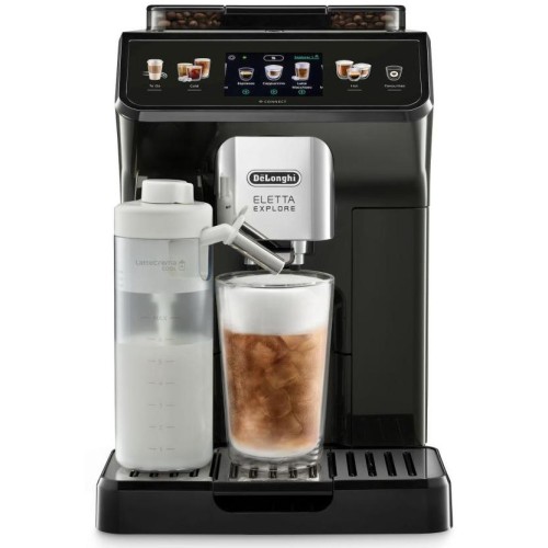 Кофемашина DeLonghi ECAM450.55.G купить в Москве и Санкт-Петербурге