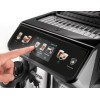 Кофемашина DeLonghi ECAM450.55.S купить в Москве и Санкт-Петербурге