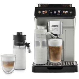 Кофемашина DeLonghi ECAM450.55.S