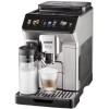 Кофемашина DeLonghi ECAM450.55.S купить в Москве и Санкт-Петербурге
