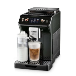 Кофемашина DeLonghi ECAM450.65.G