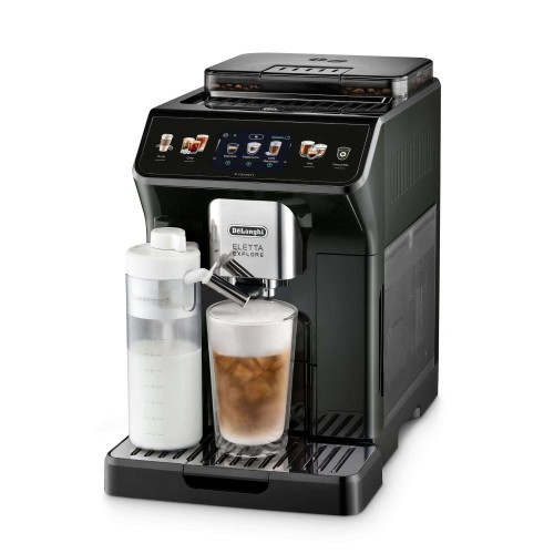 Кофемашина DeLonghi ECAM450.65.G купить в Москве и Санкт-Петербурге