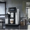 Кофемашина DeLonghi ECAM610.74.MB купить в Москве и Санкт-Петербурге