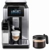 Кофемашина DeLonghi ECAM610.75.MB купить в Москве и Санкт-Петербурге