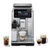 Кофемашина DeLonghi ECAM630.55.SM купить в Москве и Санкт-Петербурге